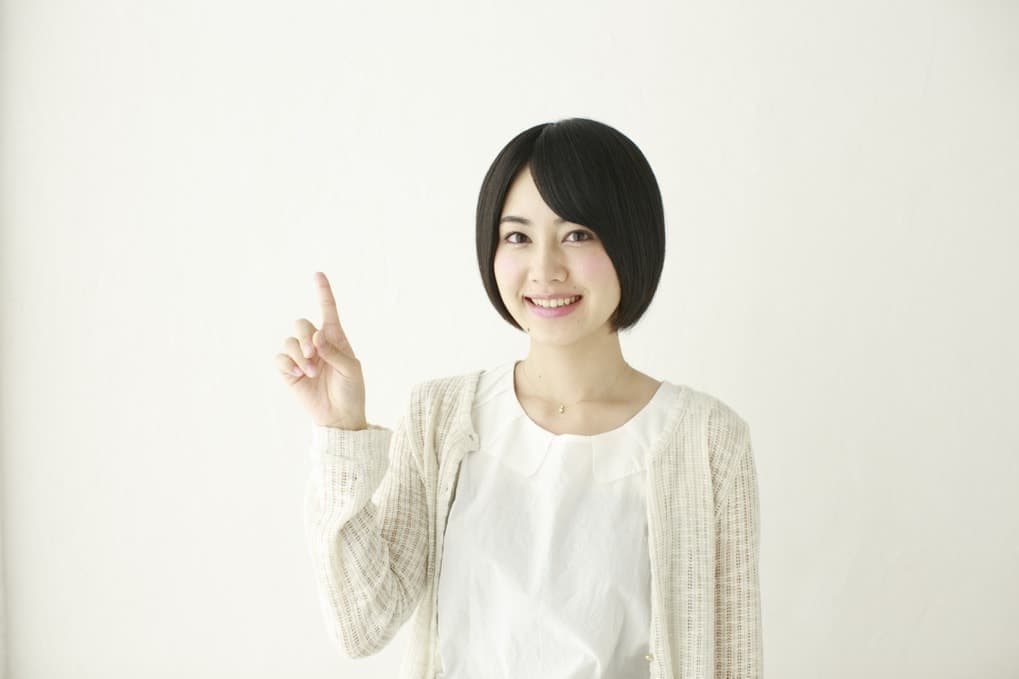 労災保険 整骨院 治療