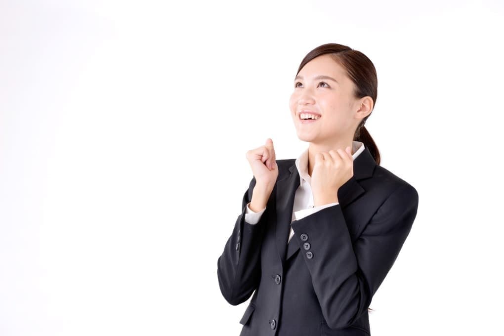 治療費 請求書類 提出