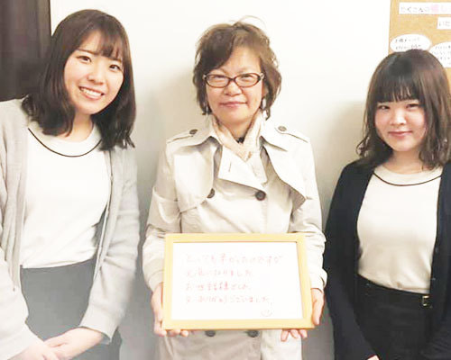 お客様との様子