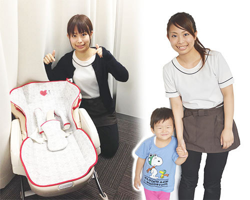 女性スタッフ常駐で安心